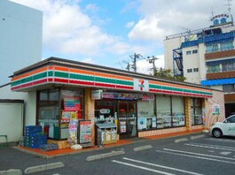 セブンイレブン市原白金店