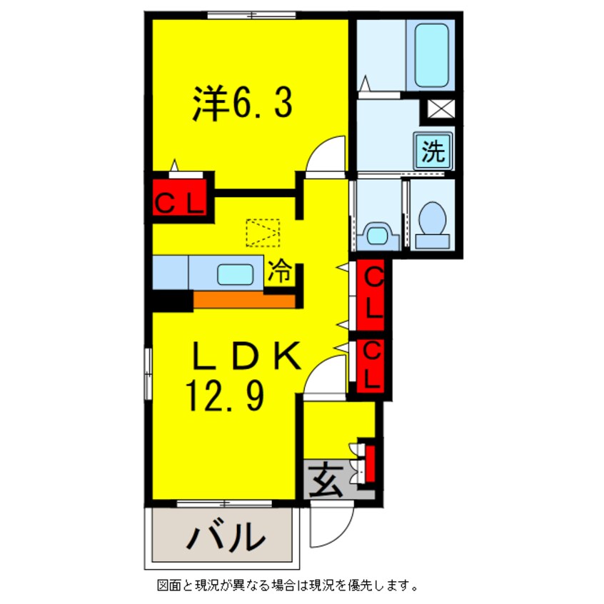 間取図 内房線/五井駅 バス13分松ヶ島下車:停歩7分 1階 築16年