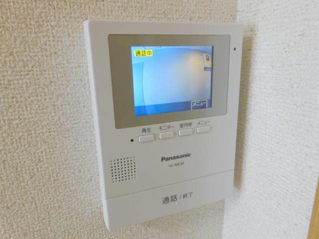 TVインターフォン 内房線/八幡宿駅 徒歩7分 5階 築54年