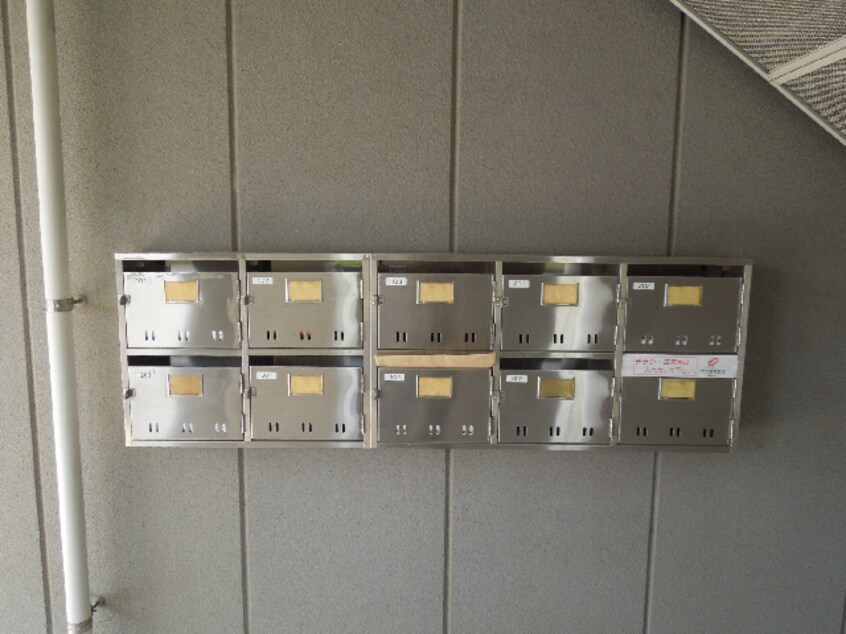 集合ポスト ブリリアント姉崎