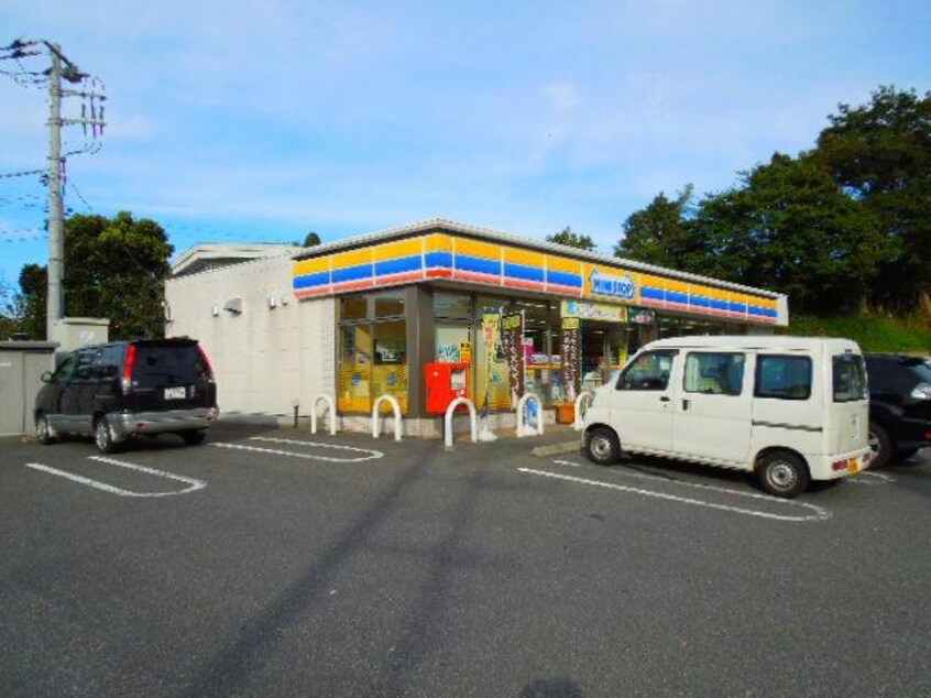 ミニストップ市原能満店(コンビニ)まで1117m※ミニストップ市原能満店 内房線/八幡宿駅 バス13分辰巳坂上下車:停歩5分 2階 築31年