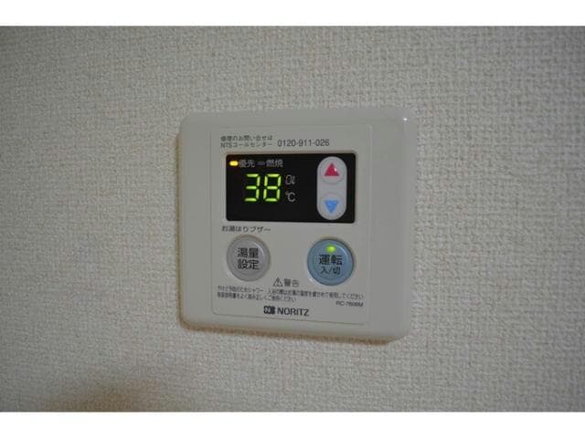 給湯リモコン 内房線/五井駅 バス10分郡本給食センター下車:停歩5分 2階 築33年