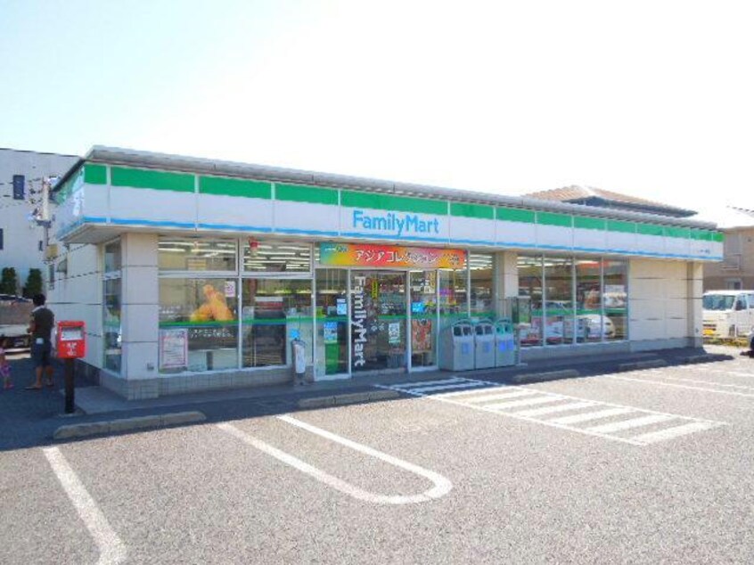 ファミリーマート大松屋五井西店(コンビニ)まで307m※ファミリーマート大松屋五井西店 内房線/五井駅 バス6分出津西１丁目下車:停歩6分 2階 築30年