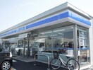 ローソン市原玉前店(コンビニ)まで666m※ローソン市原玉前店 内房線/五井駅 バス6分出津西１丁目下車:停歩6分 2階 築30年