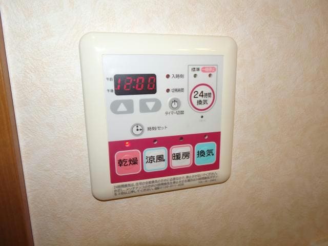 浴室乾燥機リモコン 内房線/五井駅 バス9分松ヶ島下車:停歩5分 3階 築16年