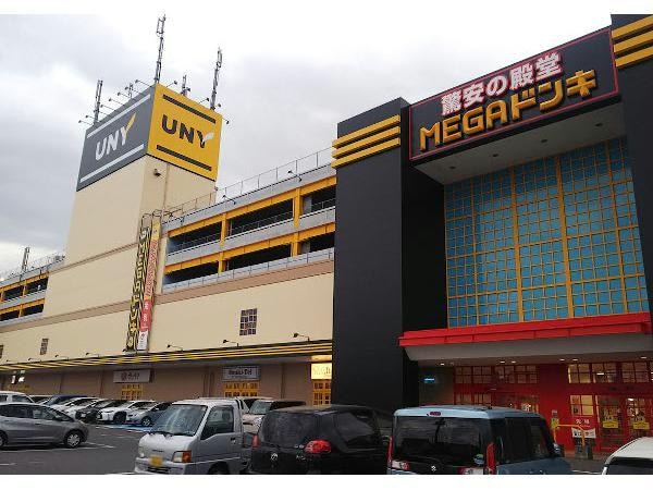 MEGAドン・キホーテUNY市原店(ディスカウントショップ)まで681m※MEGAドン・キホーテUNY市原店 内房線/五井駅 バス9分松ヶ島下車:停歩5分 3階 築16年