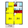 内房線/五井駅 バス:17分:停歩3分 1階 築31年 2DKの間取り