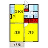 内房線/五井駅 バス:17分:停歩3分 1階 築31年 2DKの間取り