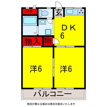 間取図 内房線/五井駅 徒歩17分 2階 築40年