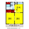 内房線/五井駅 徒歩17分 2階 築40年 2DKの間取り