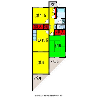 間取図 内房線/五井駅 徒歩20分 2階 築40年
