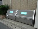 ごみ置場 内房線/八幡宿駅 徒歩4分 2階 築17年