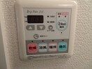 浴室乾燥機リモコン 内房線/五井駅 徒歩5分 2階 築15年