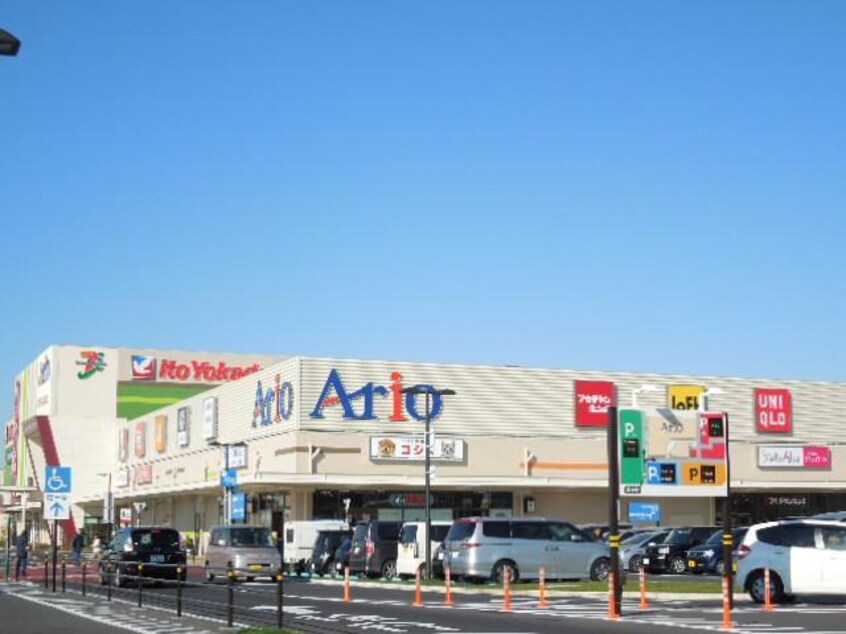 イトーヨーカドーアリオ市原店(スーパー)まで1239m※アリオ市原店 内房線/五井駅 バス11分飛天坂下車:停歩5分 2階 築27年