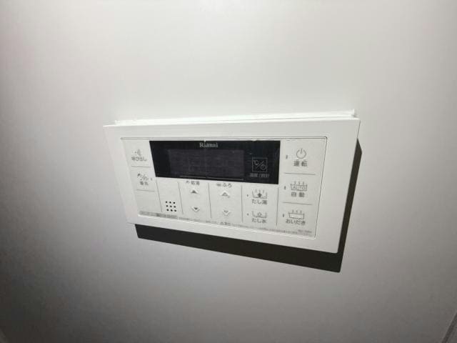 給湯リモコン 内房線/姉ケ崎駅 徒歩11分 1階 築33年