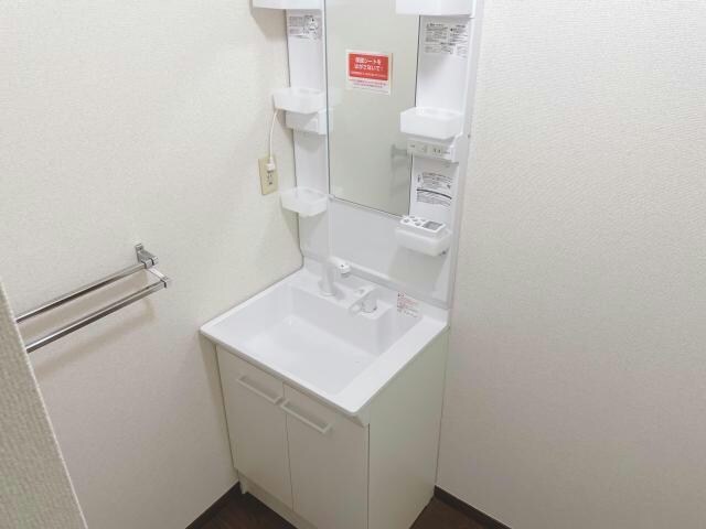 洗面 アーバンハイツタケウチ