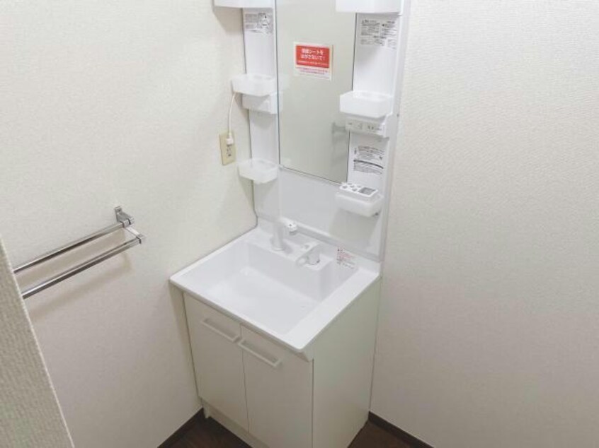 洗面 アーバンハイツタケウチ