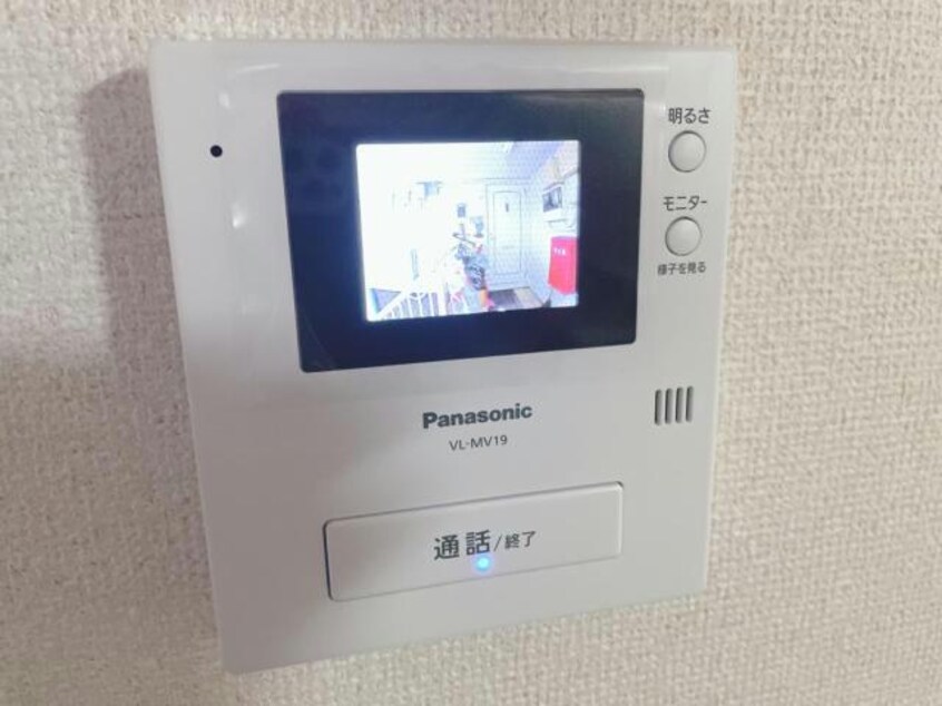 ＴＶｲﾝﾀｰﾎﾝ アーバンハイツタケウチ