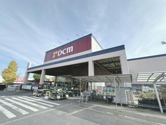 ケーヨーデイツー辰巳台店(電気量販店/ホームセンター)まで1378m※DCM辰巳台店 アーバンハイツタケウチ