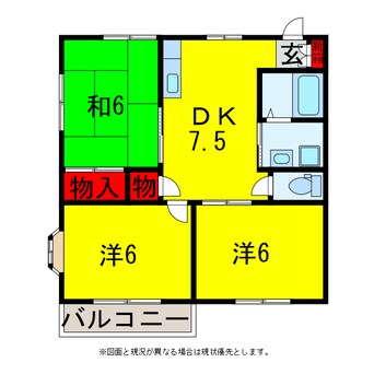 間取図 内房線/八幡宿駅 バス15分市原坂上下車:停歩1分 2階 築31年