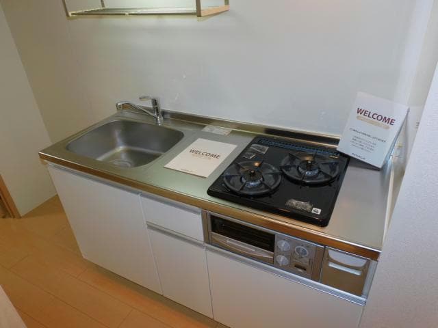 システムキッチン 内房線/五井駅 バス5分宗田マタニティクリニック前下車:停歩1分 2階 築16年