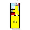 ＦＭハイツ 1Kの間取り