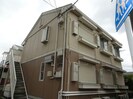 ＦＭハイツの外観