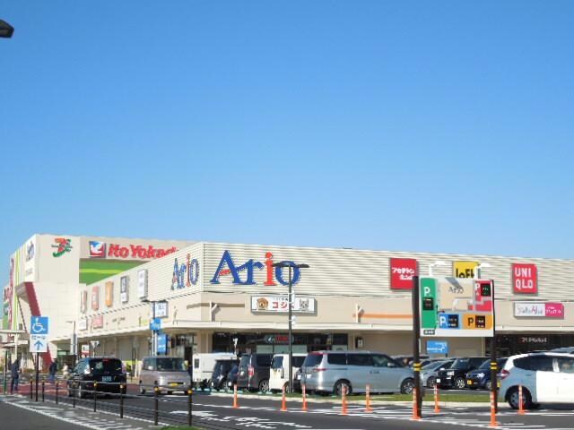 アリオ市原(ショッピングセンター/アウトレットモール)まで2582m※アリオ市原 TフラットB棟