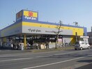 マツモトキヨシせんどう国分寺台店(ドラッグストア)まで1169m※マツモトキヨシせんどう国分寺台店 TフラットB棟