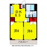 ニューハーモニー 2DKの間取り
