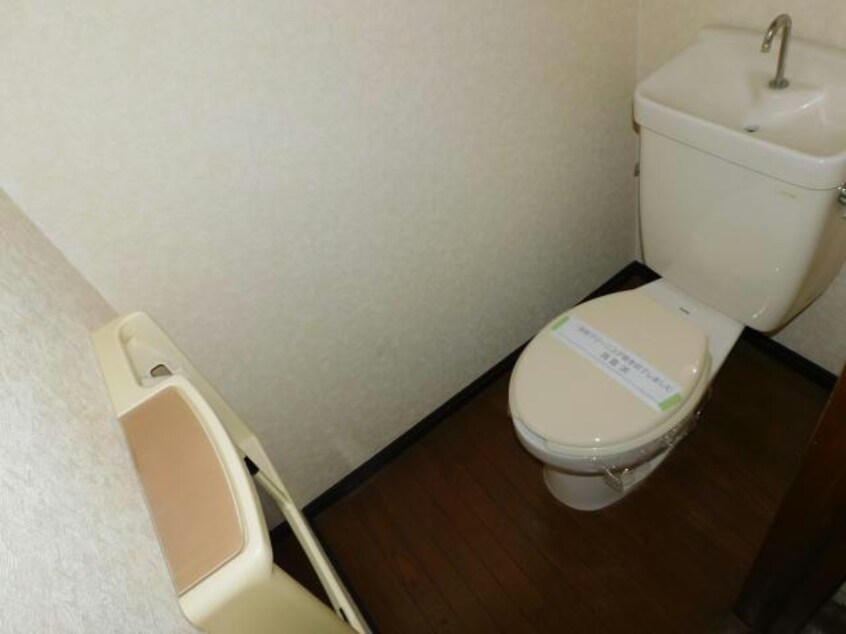 トイレ 内房線/五井駅 徒歩14分 1階 築30年