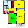 内房線/五井駅 バス:7分:停歩3分 1階 築27年 2DKの間取り