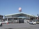 コメリハード＆グリーン市原古市場店(電気量販店/ホームセンター)まで1699m※コメリハード＆グリーン市原古市場店 内房線/八幡宿駅 バス10分菊間三叉下車:停歩1分 2階 築28年