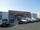 TSUTAYA辰巳台店(ビデオ/DVD)まで2451m※TSUTAYA辰巳台店 内房線/八幡宿駅 バス10分菊間三叉下車:停歩1分 2階 築28年
