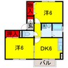 内房線/五井駅 バス:11分:停歩6分 2階 築26年 2DKの間取り