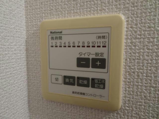 換気リモコン 内房線/五井駅 徒歩23分 1階 築25年