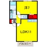 内房線/五井駅 徒歩18分 2階 築21年 1LDKの間取り