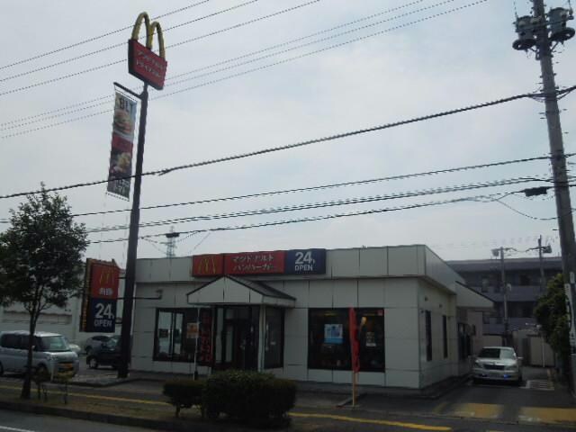 マクドナルド平成通り市原店(その他飲食（ファミレスなど）)まで537m※マクドナルド平成通り市原店 内房線/五井駅 徒歩18分 2階 築21年