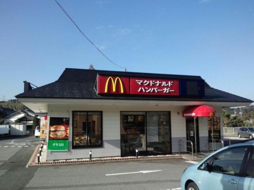 マクドナルド姉崎店(ファストフード)まで7108m※マクドナルド姉崎店 小湊鉄道/光風台駅 徒歩3分 2階 築13年