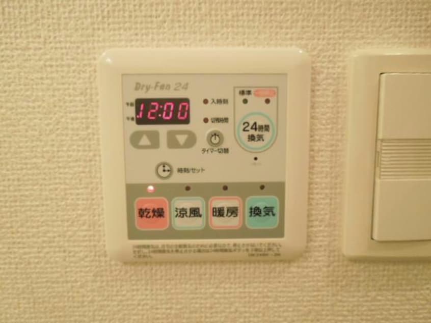 浴室換気乾燥機 京成千葉線・千原線/ちはら台駅 徒歩4分 1階 築17年