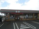 セブンイレブン市原姉崎新田店(コンビニ)まで508m※セブンイレブン市原姉崎新田店 内房線/姉ケ崎駅 バス4分今津朝山公民館下車:停歩4分 2階 築14年