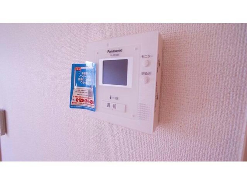 TVインターホン パークヒルズA・B・C・D