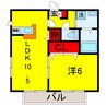 内房線/五井駅 バス:13分:停歩8分 2階 築27年 1LDKの間取り