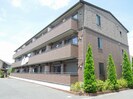 京成千葉線・千原線/ちはら台駅 徒歩25分 2階 築18年の外観