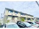 京成千葉線・千原線/ちはら台駅 徒歩17分 2階 築31年の外観