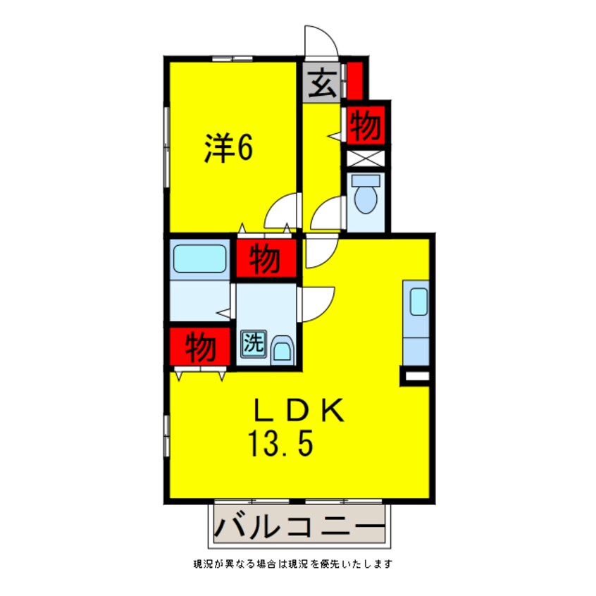 間取図 内房線/五井駅 徒歩5分 1階 築13年