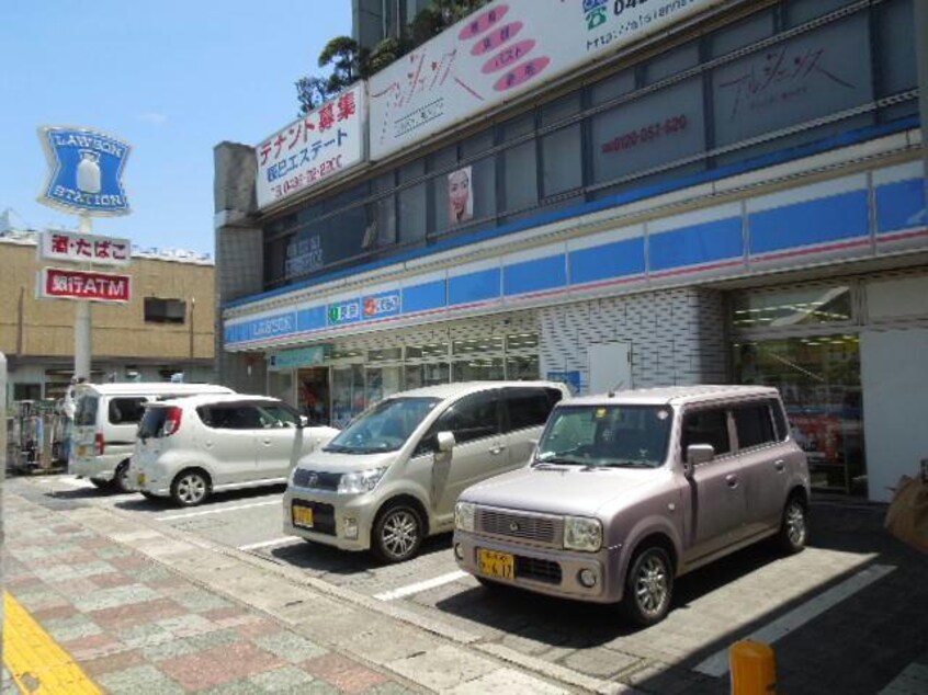 ローソン市原五井駅東口店(コンビニ)まで614m※ローソン市原五井駅東口店 内房線/五井駅 徒歩5分 1階 築13年