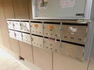 集合ポスト コンドミニアム