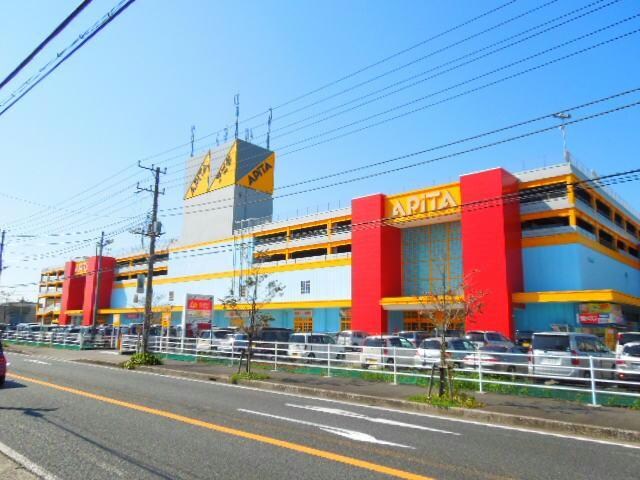 アピタ市原店(スーパー)まで1081m※アピタ市原店 内房線/五井駅 バス4分出津入口下車:停歩6分 2階 築30年