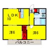 内房線/五井駅 バス:5分:停歩3分 2階 築28年 2LDKの間取り